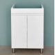 DULAP PORTLAVOAR BAYRO TREND DUO SOFT 550 ALB MAT
