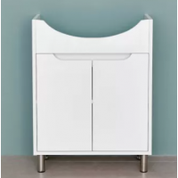 DULAP PORTLAVOAR BAYRO VENUS PRO 750 ALB