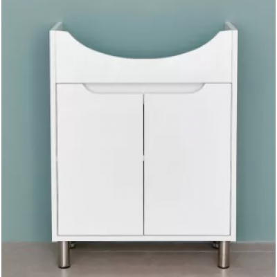 DULAP PORTLAVOAR BAYRO VENUS PRO 750 ALB