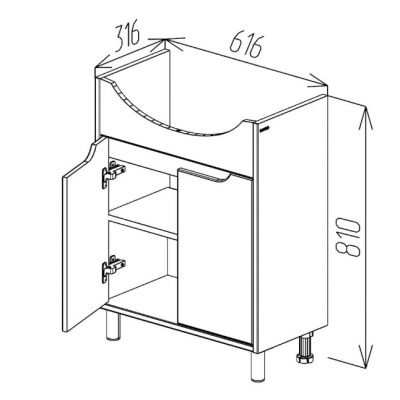 DULAP PORTLAVOAR BAYRO VENUS ZENON 650 ALB STRUCTURAT