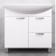 DULAP LAVOAR BAYRO DEMO ZENON 650 ALB