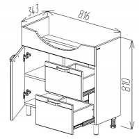 DULAP LAVOAR BAYRO DEMO ZENON 650 ALB