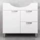 DULAP LAVOAR BAYRO DEMO ZENON 650 ALB DULAP LAVOAR BAYRO DEMO ZENON 650 ALB