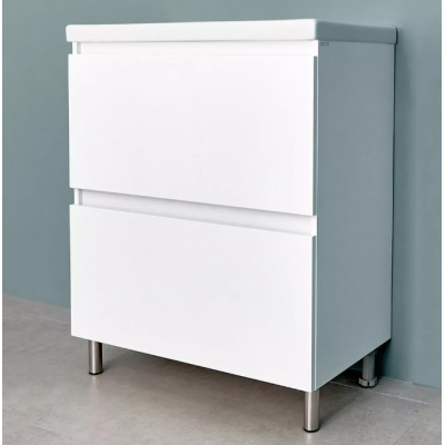 DULAP LAVOAR BAYRO DEMO TREND 600 ALB MAT