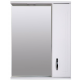 DULAP-OGLINDA BAYRO VERSO 550X750 DREAPTA ALB