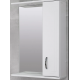 DULAP-OGLINDA BAYRO VERSO 550X750 DREAPTA ALB