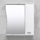 DULAP-OGLINDA BAYRO DEMO ALB 750x750 DREAPTA