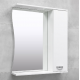 DULAP-OGLINDA BAYRO DEMO ALB 750x750 DREAPTA
