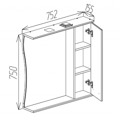 DULAP-OGLINDA BAYRO DEMO ALB 750x750 DREAPTA