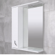 DULAP-OGLINDA BAYRO DALAS ALB 650x750 STANGA