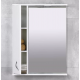 DULAP-OGLINDA BAYRO DALAS ALB 750x750 STINGA DULAP-OGLINDA BAYRO DALAS ALB 750x750 STINGA