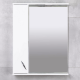 DULAP-OGLINDA BAYRO DALAS ALB 750x750 STINGA DULAP-OGLINDA BAYRO DALAS ALB 750x750 STINGA