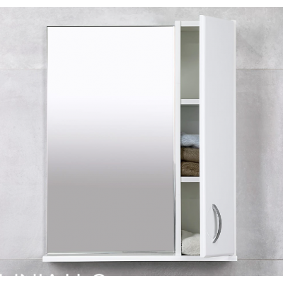DULAP-OGLINDA BAYRO DALAS ALB 750x750 DREAPTA