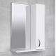 DULAP-OGLINDA BAYRO BRIS ALB 550x750 DREAPTA