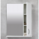 DULAP-OGLINDA BAYRO BRIS ALB 550x750 DREAPTA