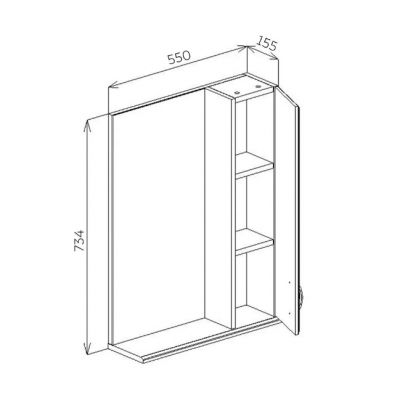 DULAP-OGLINDA BAYRO BRIS ALB 550x750 DREAPTA