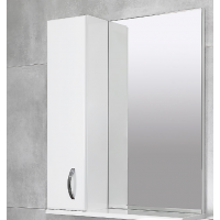 DULAP-OGLINDA BAYRO BRIS ALB 600 X 750 L
