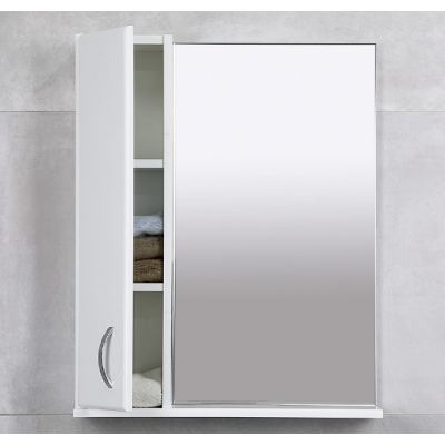 DULAP-OGLINDA BAYRO BRIS ALB 600 X 750 L
