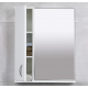 DULAP-OGLINDA BAYRO BRIS ALB 600 X 750 L