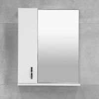 DULAP-OGLINDA BAYRO BRIS ALB 600 X 750 L