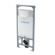REZERVOR WC INGROPAT  COMFORT + CADRU METALIC