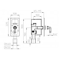 SIFON ANI 1 1/2''*40 CU TUB FLEX. SI RAM. PU MAS. DE SPALAT D40X40/50